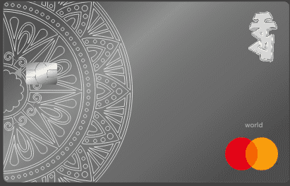 🔹Individual Membership